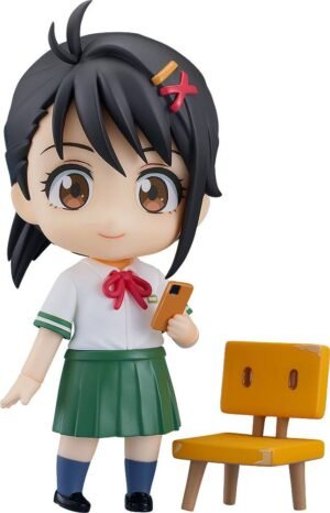 Nendoroid 2236 Suzume - Suzume Iwato